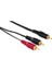 44213 5metre Subwoofer Rca Siyah Kablo 2