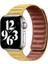 Apple Watch 9 45 mm Uyumlu Manyetik Baklalı Model Kayış Mıknatıslı Suni Deri Kordon 1