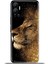 Infinix Hot 12 Kılıf Esnek Silikon Kamera Koruma 4K Desenli Özel Tasarım - Asil Aslan 1