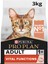 Proplan Adult Somon Balıklı Yetişkin Kedi Maması 3 kg - Marspet 1