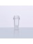 Immunoassay Systems Reaction Tubes 1