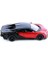 Bugatti Chiron Supersport 1:38 Kırmızı Çek Bırak Model Araba 2