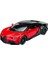 Bugatti Chiron Supersport 1:38 Kırmızı Çek Bırak Model Araba 5