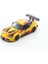 Toyota gr Supra Racing Concept 1:36 Sarı Çek Bırak Model Araba 1