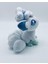 Buz Altı Kuyruklu Peluş Bebek (Yurt Dışından) 4