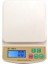 Mutfak Elektronik Tartı (Yurt Dışından) 1