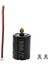 D12 1/10 Rc Araba Yükseltme Parçaları 52000 Rpm 370 Yüksek Hızlı Motor ile 12 T Motor Dişli Aksesuarları (Yurt Dışından) 1