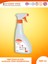 Actoanıd® Spray 500 ml | Alkol Içermeyen Yüzey Dezenfektanı 2