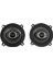 13 cm Hoparlör 5 Inç Kapaksız 300W BR2749921 1