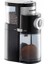 Ekm 200 Otomatik Kahve Değirmeni 1