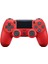 Ps4 Kırmızı Doubleshock Wireless Gamepad Joystick Kablosuz Ps4 Oyun Kolu 1