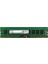 8gb Ddr5 4800MHZ Pc Ram M323R1GB4BB0-CQKOL (Kutusuz) (1.1V) 1