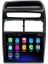 Fiat Linea Old Android 6gb Ram 64GB Rom 8 Çekirdek Carplay Navigasyon Multimedya 1