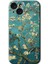 Apple iPhone 15 Uyumlu Kılıf Hd Desen Baskılı Arka Kapak + Kırılmaz Cam - Almond Blossom 1