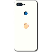 Gramaphone Xiaomi Mi 8 Lite Kılıf Hd Desen Baskılı Arka Kapak - Cat Minimalism