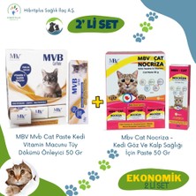 MBV Cat Vitamin Paste 50 gr ve Mbv Nocriza Extra Taurine & Vitamin Cat Pasta 50 gr 2 Li Ekonomik Set