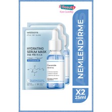 Watsons Hydrating Serum Maske * 2 Adet