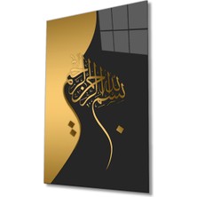 Bay Çağrı Besmele Bismillahirrahmanirrahim Dini Islami Cam Tablo Ev ve Ofis Duvar Dekoru Hediyelik Büyük Tablo