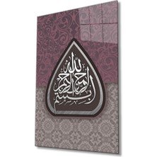 Bay Çağrı Besmele Bismillahirrahmanirrahim Dini Islami Cam Tablo Ev ve Ofis Duvar Dekoru Hediyelik Büyük Tablo