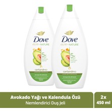 Dove Avakado Yağı Ve Kalendula Özü Nemlendirici Duş Jeli 450ml x2