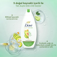 Dove Avakado Yağı Ve Kalendula Özü Nemlendirici Duş Jeli 450ml x2