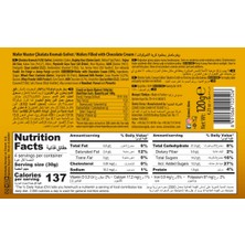 Çizmeci Time  Wafer Master Mınıs Çikolata Kremalı Rulo Gofret 120 gr (Teneke Kutu)
