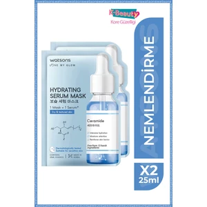 Hydrating Serum Maske * 2 Adet