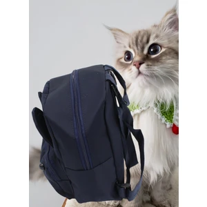 Kedi Kulak Çocuk Sırt Çantası