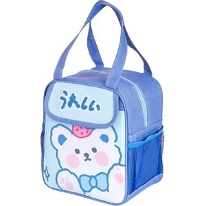 Baırang Beslenme Çantası (Yurt Dışından)