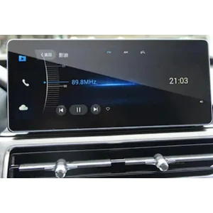 Chery Tiggo 8 Pro 12.3 Inç Navigasyon ve Dijital Gösterge Panel Uyumlu 9h Nano Ekran Koruyucu 2023