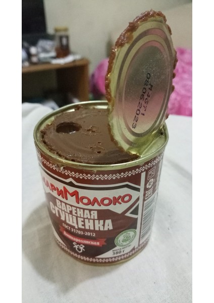 Mari Haşlanmış Yoğunlaştırılmış Süt 380 gr - %8.5