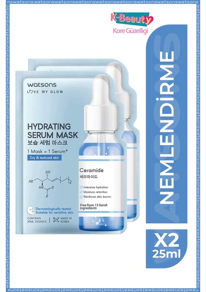 Hydrating Serum Maske * 2 Adet