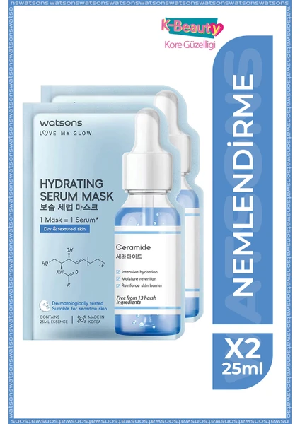 Hydrating Serum Maske * 2 Adet