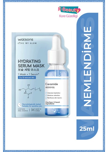 Hydrating Serum Maske * 2 Adet