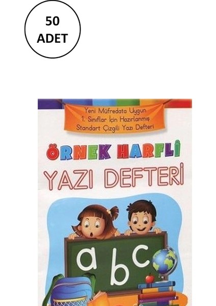 Örnek Harfli Yazı Defteri Ema Çocuk 50 Adet