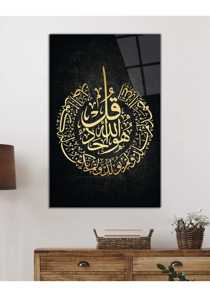 Ihlas Suresi Ayet Kuran Dini Islami Cam Tablo, Ev ve Ofis Duvar Dekoru, Hediyelik Büyük Cam Tablo fiyatları