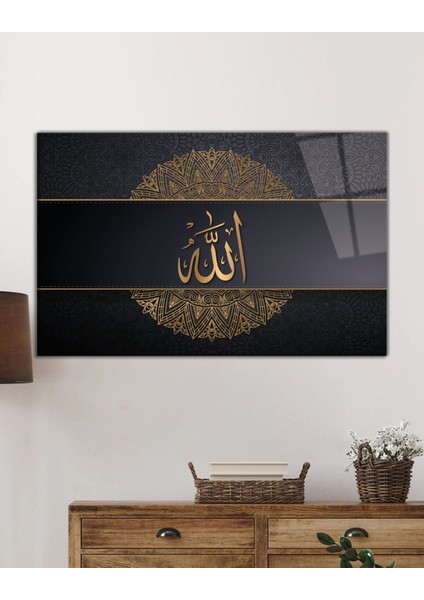 Allah Lafzı Sure Kuran Ayeti Dini Islami Cam Tablo, Ev Ofis Duvar Dekoru, Hediyelik Büyük Cam Tablo