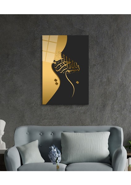 Besmele Bismillahirrahmanirrahim Dini Islami Cam Tablo Ev ve Ofis Duvar Dekoru Hediyelik Büyük Tablo fiyatları