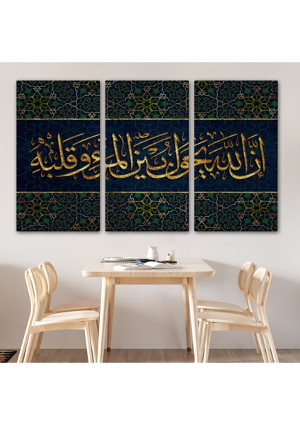 Bilin Ki Allah, Kişi Ile Kalbinin Arasına Da Girer (Enfal Suresi 24. Ayet) TABLO-3321 modelleri