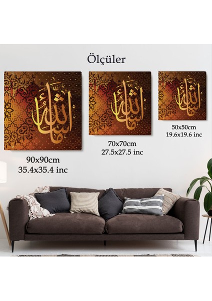 Allah Her Şeyi Hakkı Ile Bilendir Yazılı Dekortif Kanvas TABLO-3276