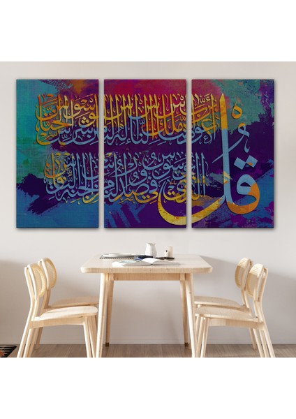 Nas Suresi Yazılı Dekoratif Kanvas TABLO-3337