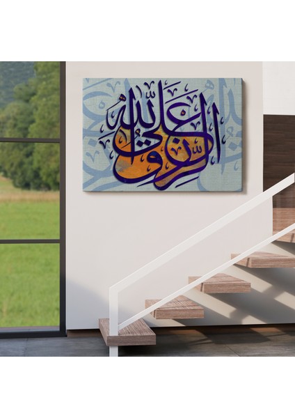 Dini Kanvas TABLO-3365