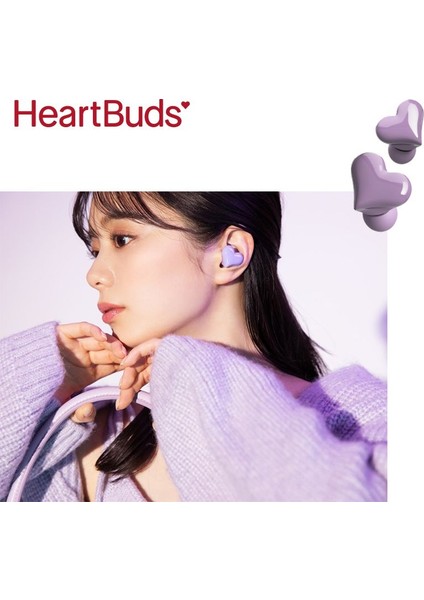 Heartbuds Kablosuz Kulaklık Tws Kulakiçi Bluetooth Kulaklık Kalp Tomurcukları Kadın Moda Pembe Oyun Öğrenci Kulaklık Kız Hediye (Yurt Dışından)