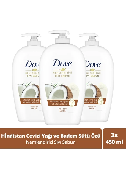 Nemlendirici Sıvı Sabun Hindistan Cevizi Yağı Ve Badem Sütü Özü 450 Ml X3