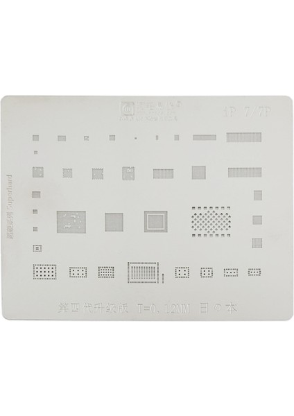 Amaoe Iphone 7 Plus Entegre Kalıbı