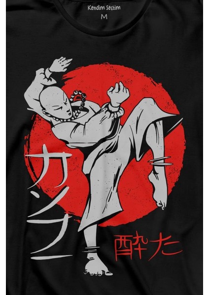 Kung Fu Uzak Doğu Spor Japonca Japanese Uzun Kollu Tişört Baskılı T-Shirt fiyatları