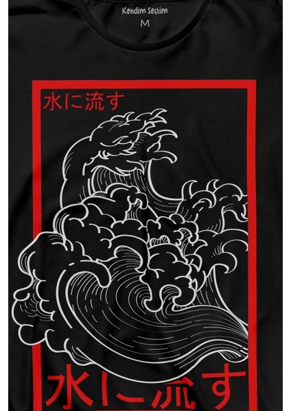 Japanese Wind Wave Japon Rüzgar 2k Street Culture Uzun Kollu Tişört Baskılı T-Shirt fiyatları