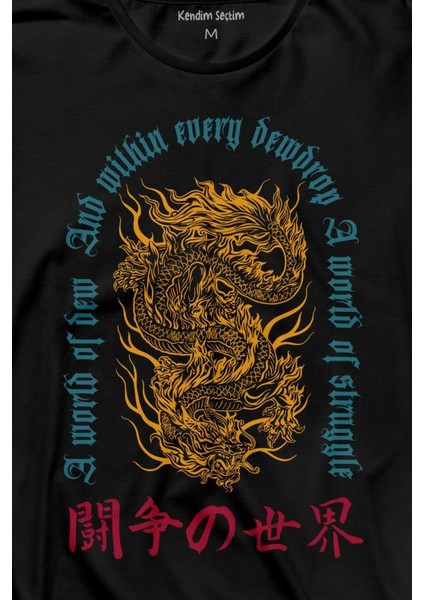 Dragon Japanese Urban Drake Ejder Japonca Uzak Doğu Uzun Kollu Tişört Baskılı T-Shirt fiyatları
