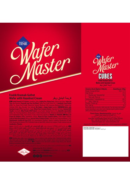 Wafer Master Cubes Fındık Kremalı Gofret 100 gr 2 Adet