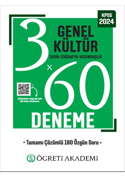 KPSS Genel Yetenek Genel Kültür 3X60 Deneme (Tarih-Coğrafya-Vatandaşlık)